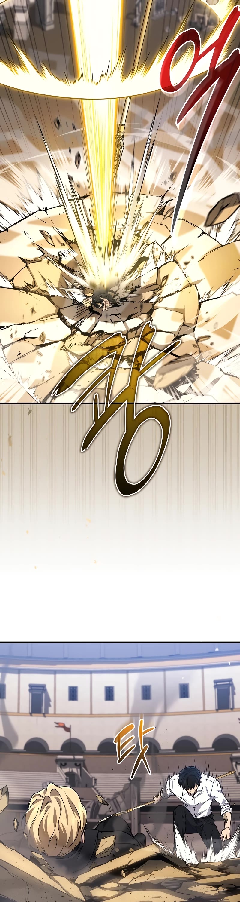 The Martial God who Regressed Back to Level 2 Chapter 47 page 20 - Chapter 47