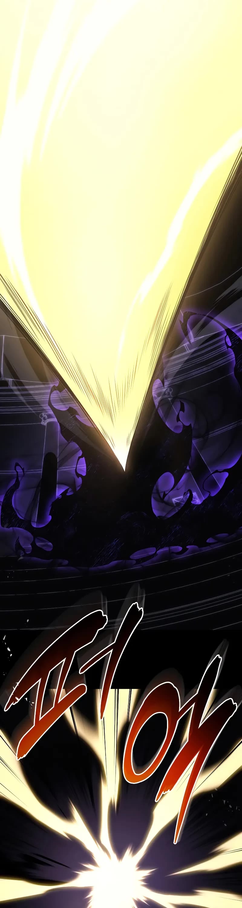 The Martial God who Regressed Back to Level 2 Chapter 48 page 32 - Chapter 48