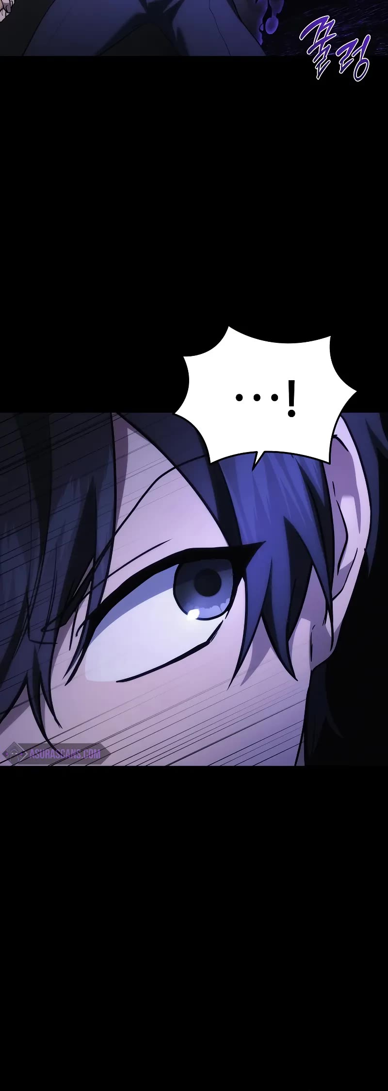 The Martial God who Regressed Back to Level 2 Chapter 48 page 35 - Chapter 48