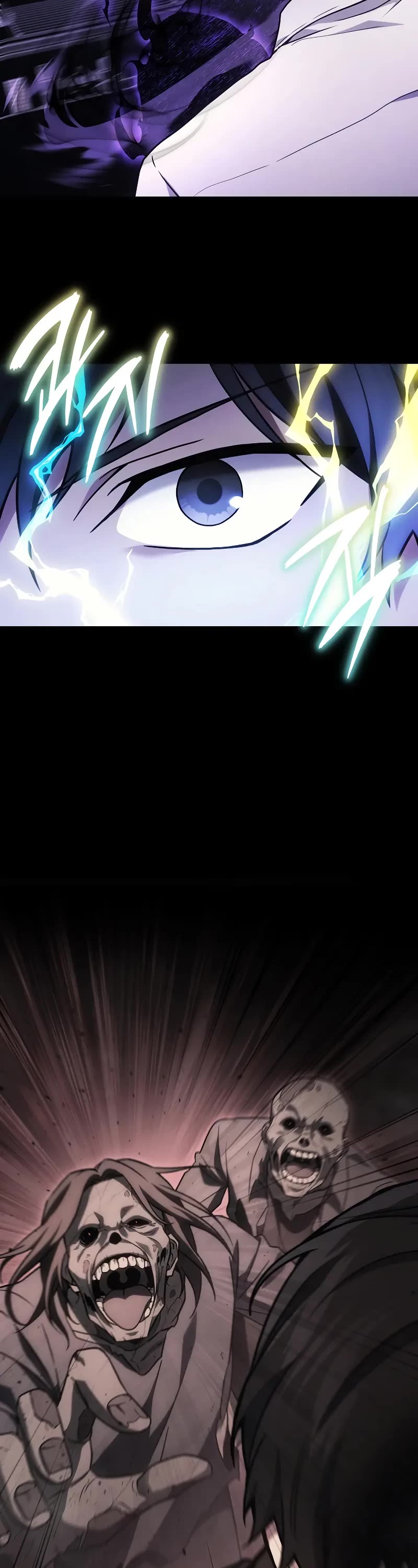 The Martial God who Regressed Back to Level 2 Chapter 48 page 46 - Chapter 48
