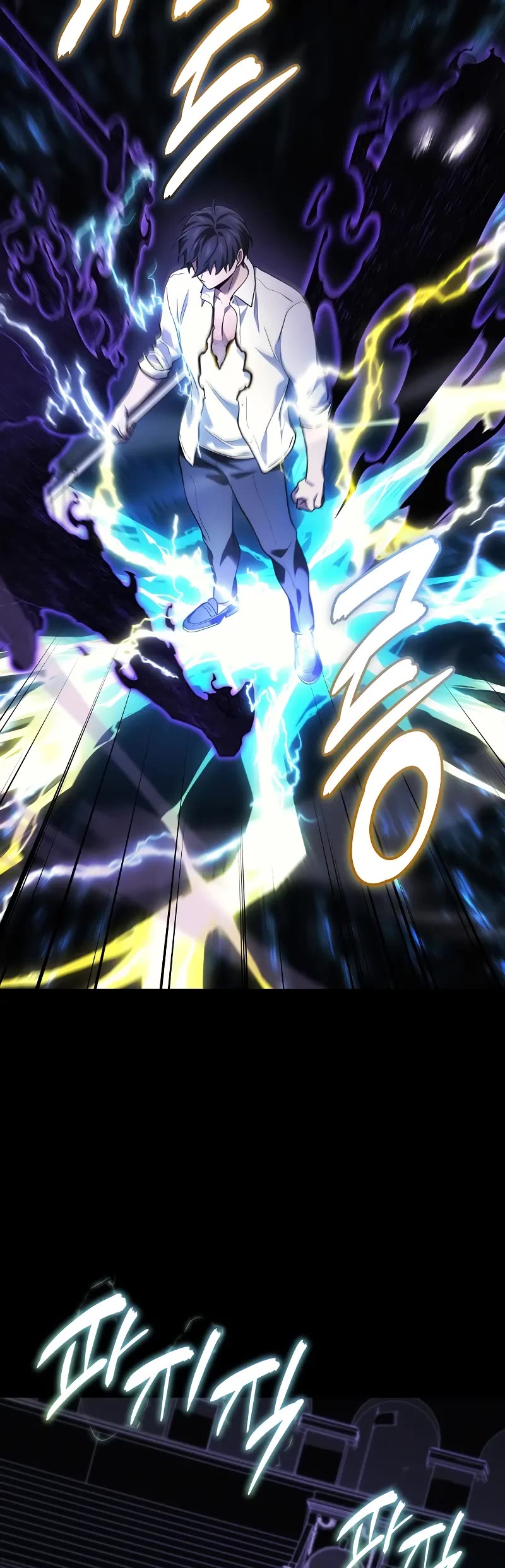 The Martial God who Regressed Back to Level 2 Chapter 48 page 48 - Chapter 48