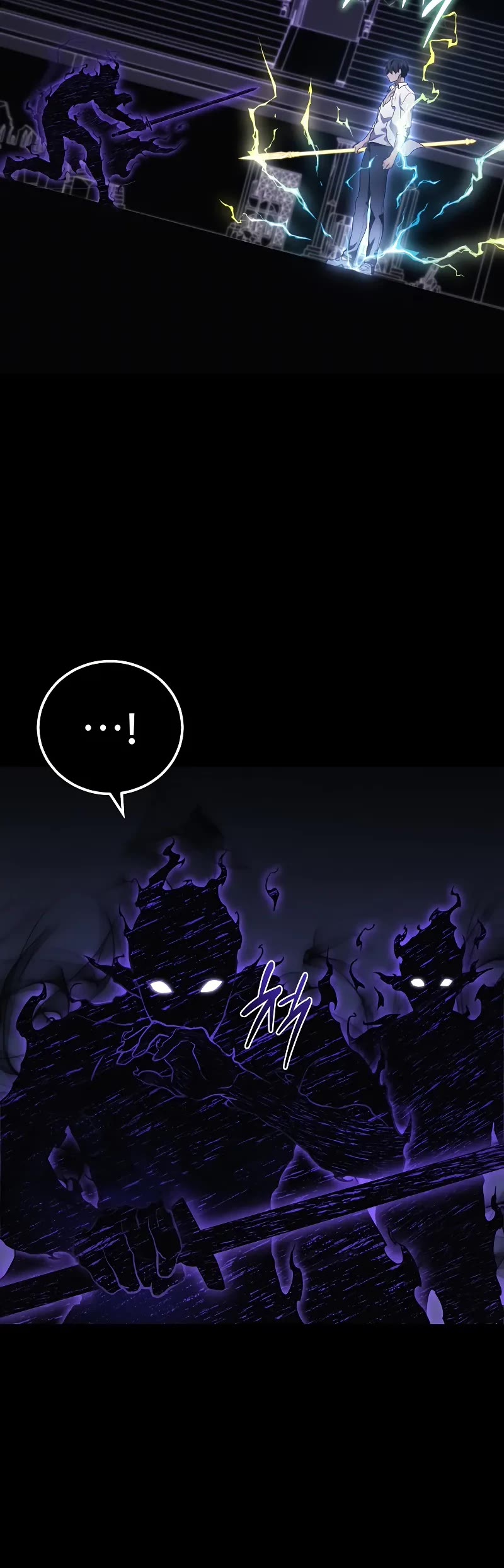 The Martial God who Regressed Back to Level 2 Chapter 48 page 49 - Chapter 48