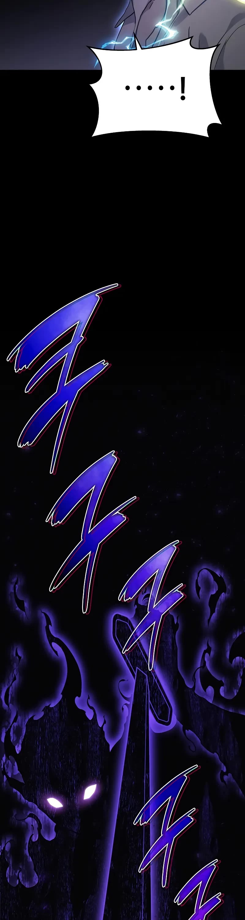 The Martial God who Regressed Back to Level 2 Chapter 48 page 51 - Chapter 48