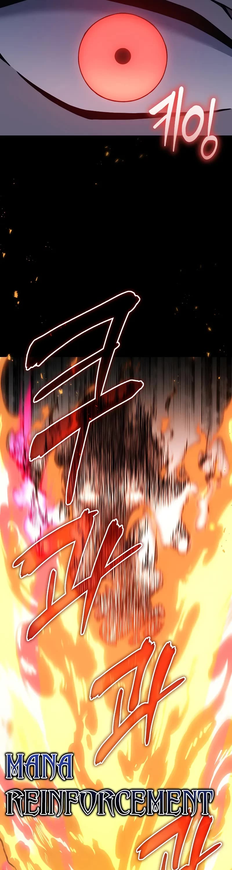 The Martial God who Regressed Back to Level 2 Chapter 49 page 27 - Chapter 49