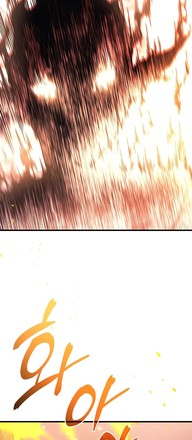 The Martial God who Regressed Back to Level 2 Chapter 49 page 29 - Chapter 49