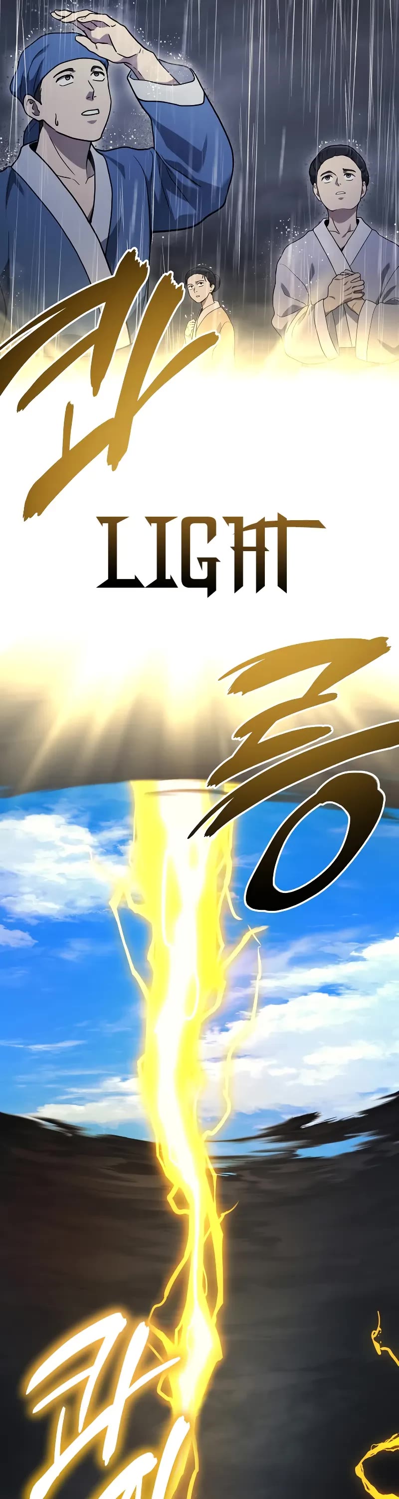 The Martial God who Regressed Back to Level 2 Chapter 49 page 53 - Chapter 49