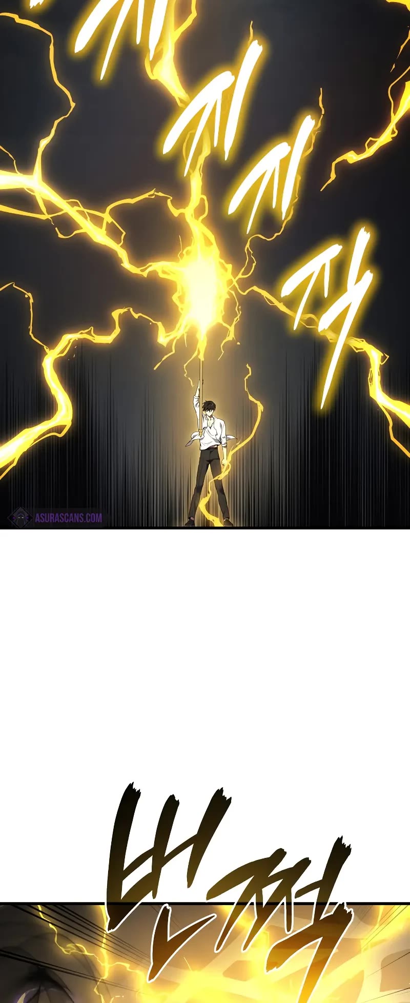 The Martial God who Regressed Back to Level 2 Chapter 49 page 54 - Chapter 49
