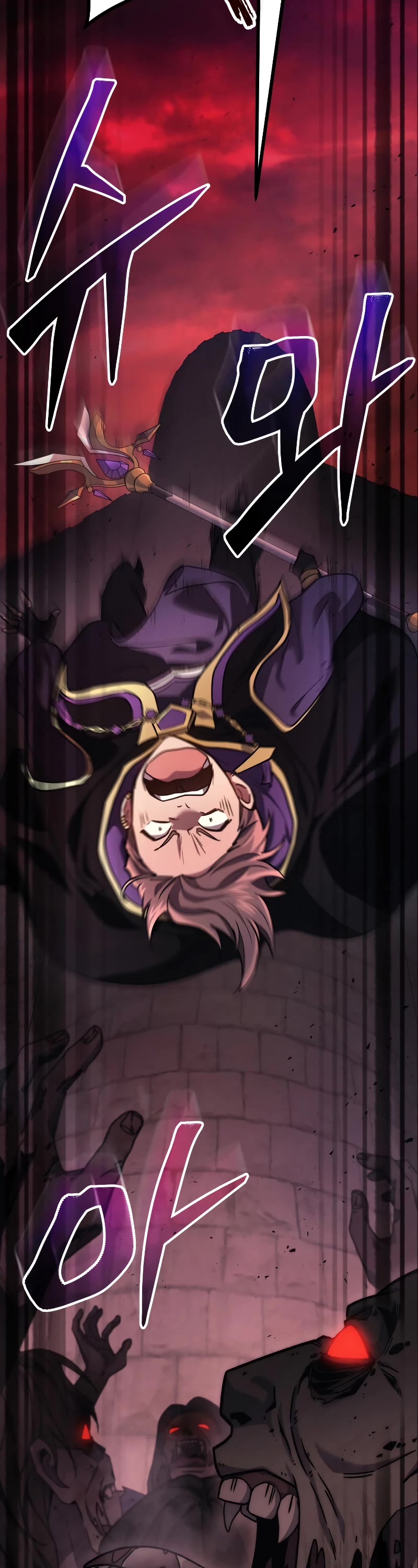 The Martial God who Regressed Back to Level 2 Chapter 5 page 52 - Chapter 5