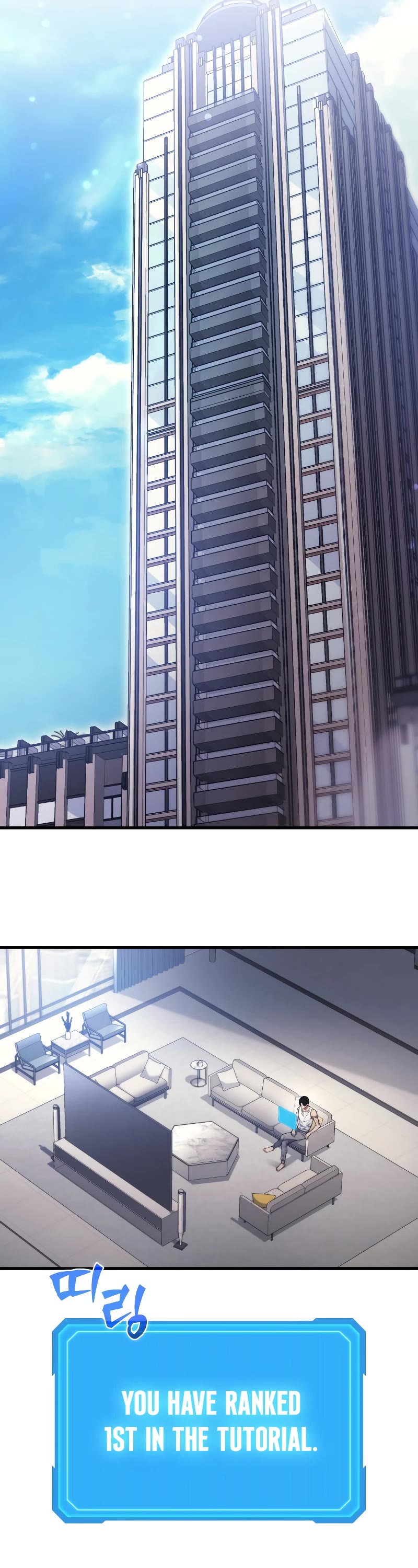 The Martial God who Regressed Back to Level 2 Chapter 5 page 8 - Chapter 5