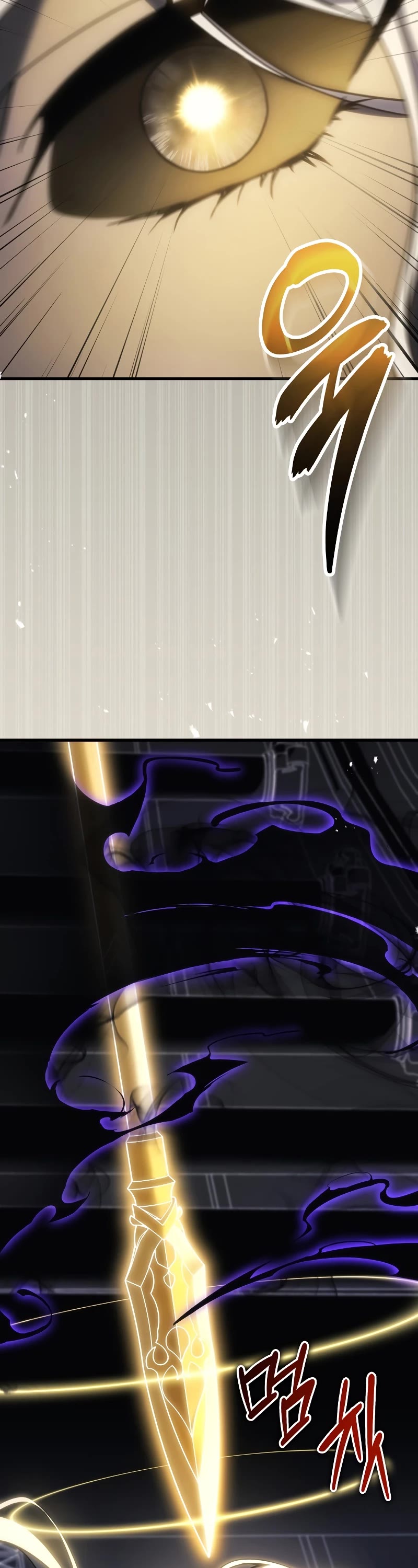 The Martial God who Regressed Back to Level 2 Chapter 50 page 12 - Chapter 50