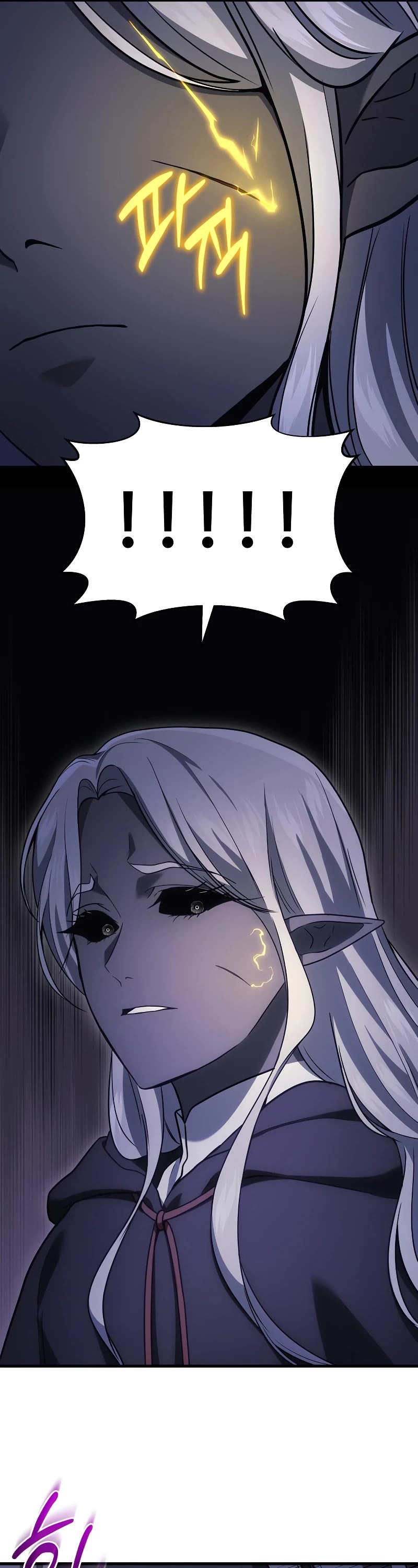 The Martial God who Regressed Back to Level 2 Chapter 50 page 16 - Chapter 50
