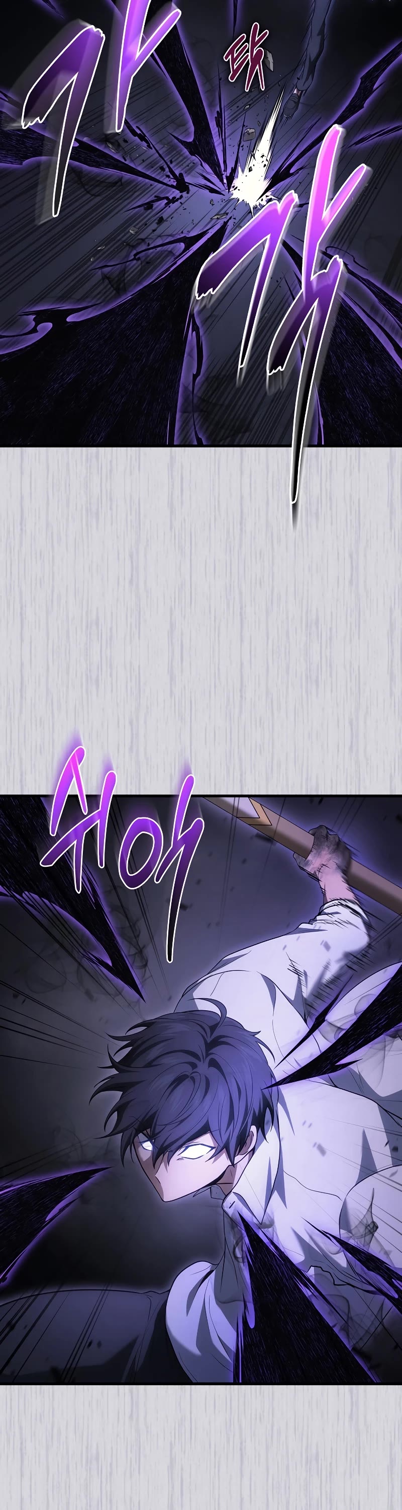 The Martial God who Regressed Back to Level 2 Chapter 50 page 27 - Chapter 50
