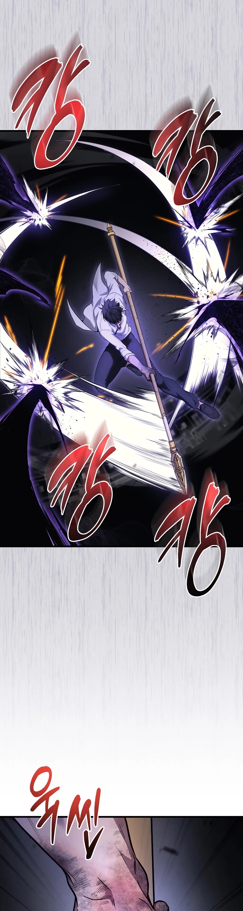 The Martial God who Regressed Back to Level 2 Chapter 50 page 28 - Chapter 50