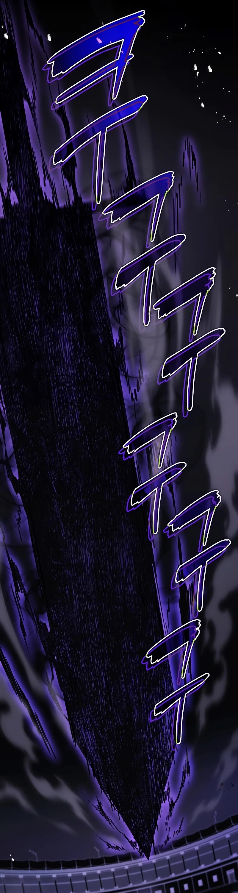 The Martial God who Regressed Back to Level 2 Chapter 50 page 40 - Chapter 50
