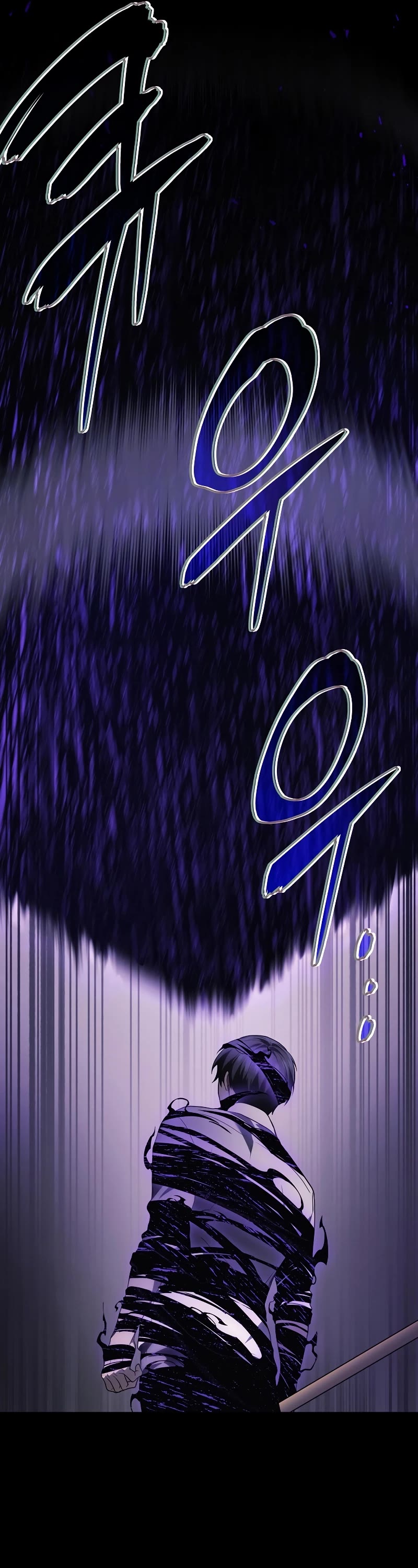 The Martial God who Regressed Back to Level 2 Chapter 50 page 55 - Chapter 50