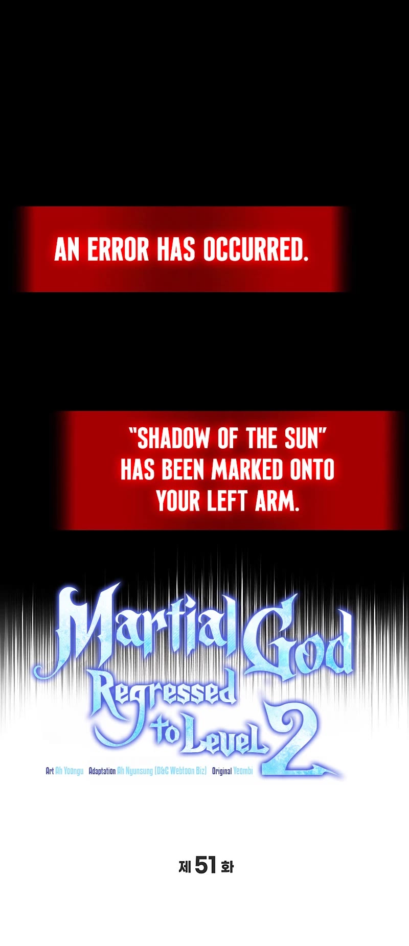 The Martial God who Regressed Back to Level 2 Chapter 51 page 12 - Chapter 51 (S1 End)
