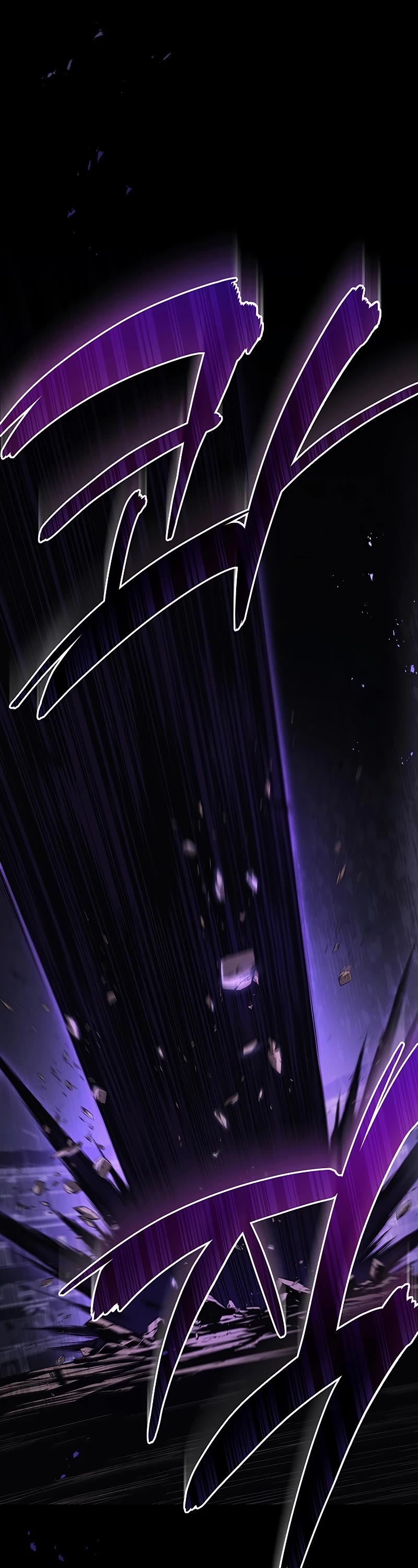 The Martial God who Regressed Back to Level 2 Chapter 51 page 2 - Chapter 51 (S1 End)