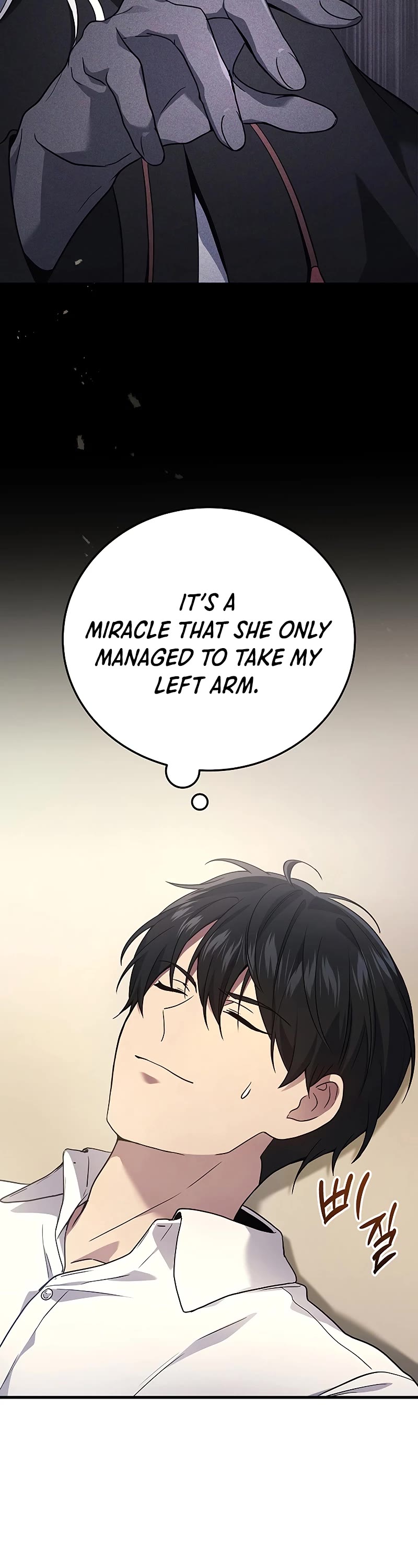 The Martial God who Regressed Back to Level 2 Chapter 51 page 21 - Chapter 51 (S1 End)