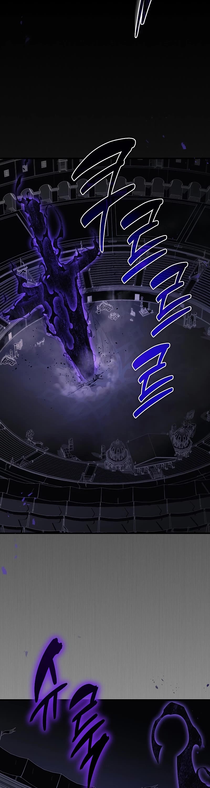The Martial God who Regressed Back to Level 2 Chapter 51 page 3 - Chapter 51 (S1 End)