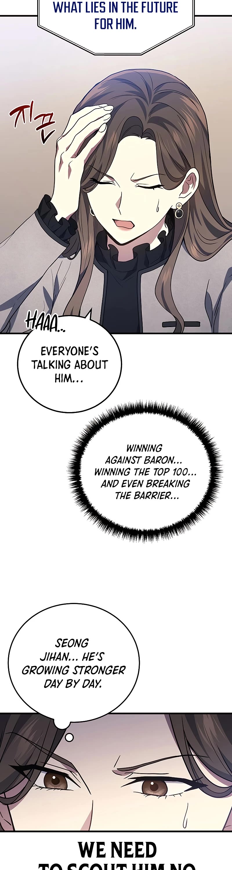 The Martial God who Regressed Back to Level 2 Chapter 51 page 47 - Chapter 51 (S1 End)