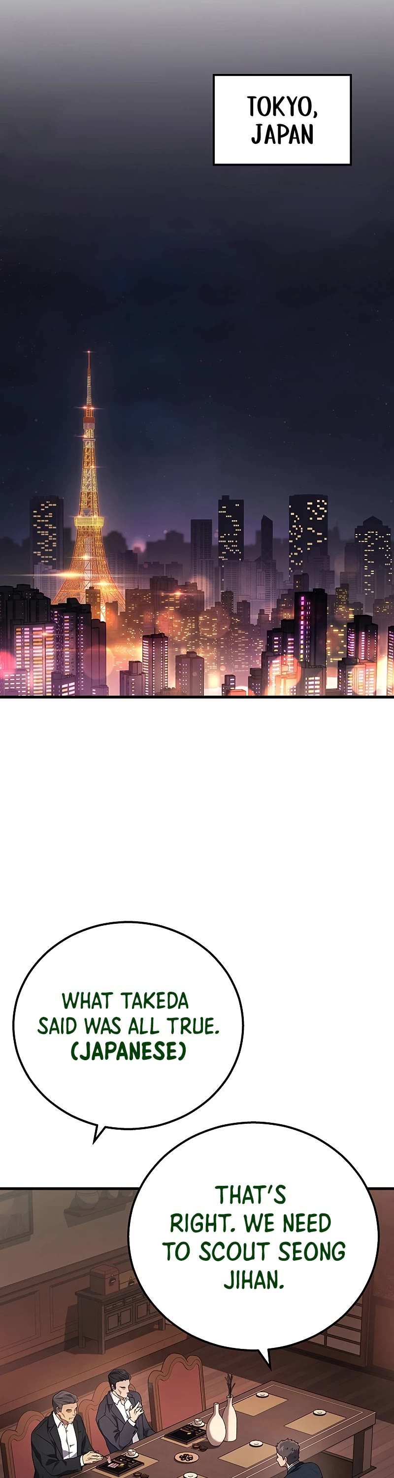 The Martial God who Regressed Back to Level 2 Chapter 51 page 51 - Chapter 51 (S1 End)