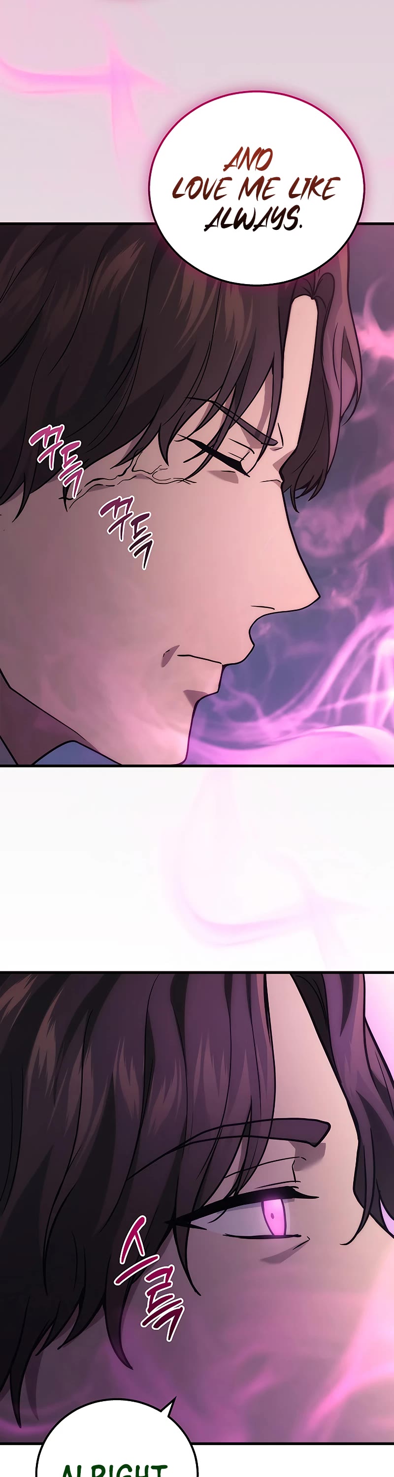 The Martial God who Regressed Back to Level 2 Chapter 51 page 59 - Chapter 51 (S1 End)