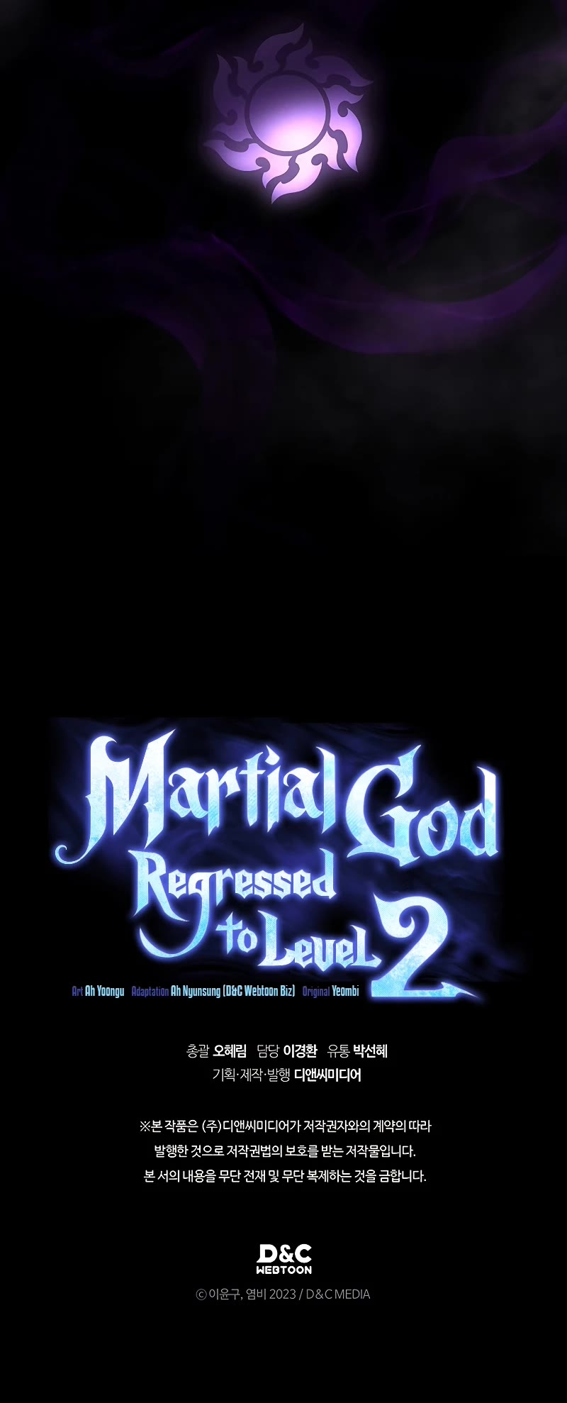 The Martial God who Regressed Back to Level 2 Chapter 51 page 66 - Chapter 51 (S1 End)