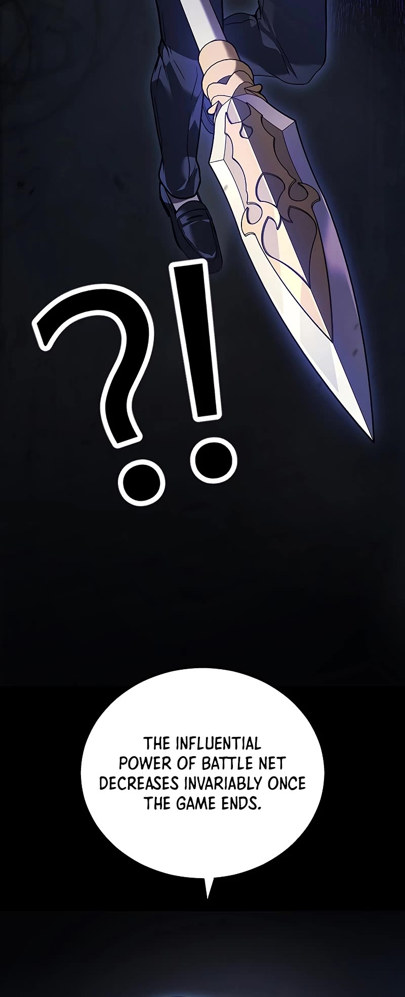 The Martial God who Regressed Back to Level 2 Chapter 51 page 7 - Chapter 51 (S1 End)