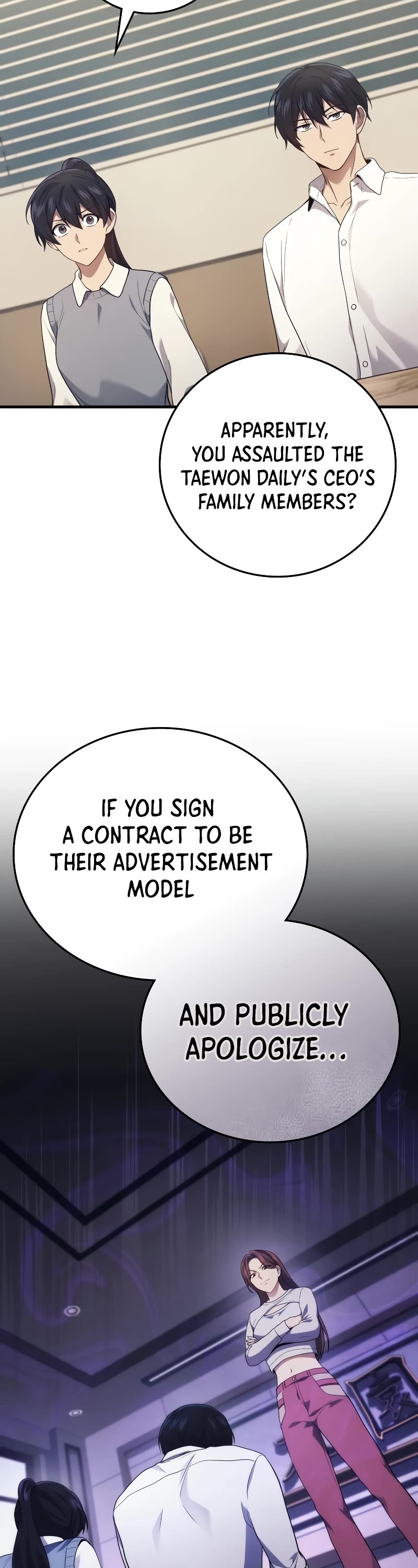 The Martial God who Regressed Back to Level 2 Chapter 52 page 15 - Chapter 52 (S2 Start)