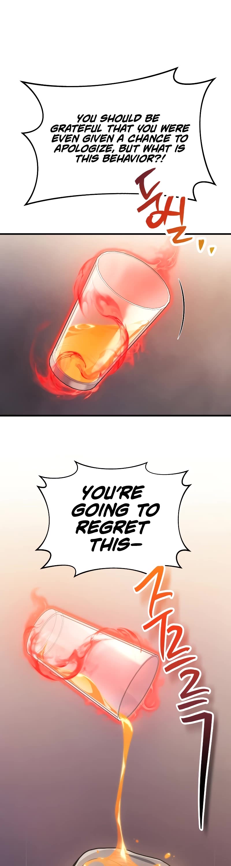 The Martial God who Regressed Back to Level 2 Chapter 52 page 2 - Chapter 52 (S2 Start)