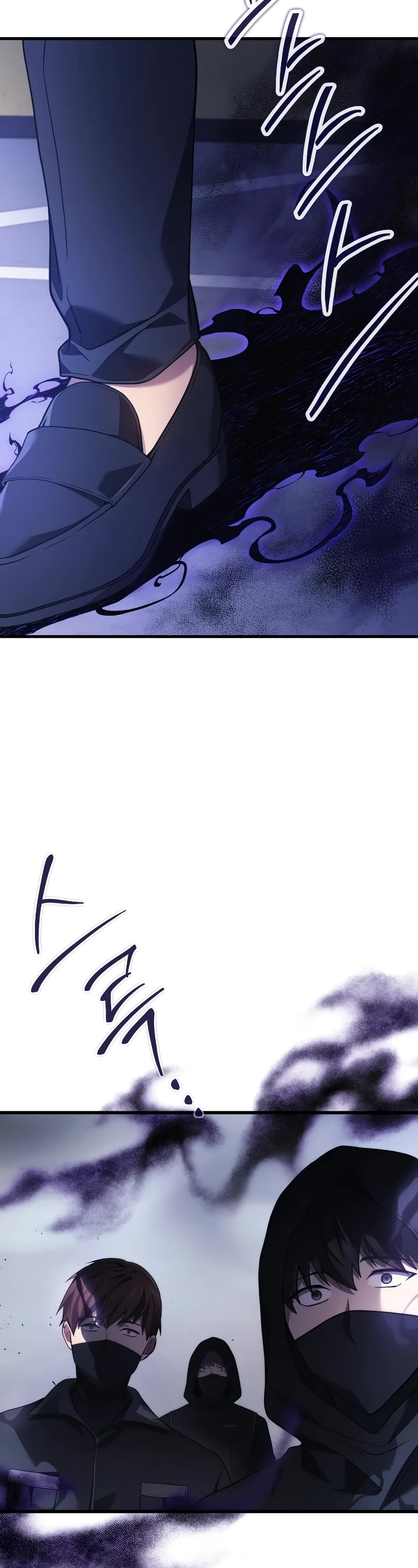 The Martial God who Regressed Back to Level 2 Chapter 52 page 66 - Chapter 52 (S2 Start)