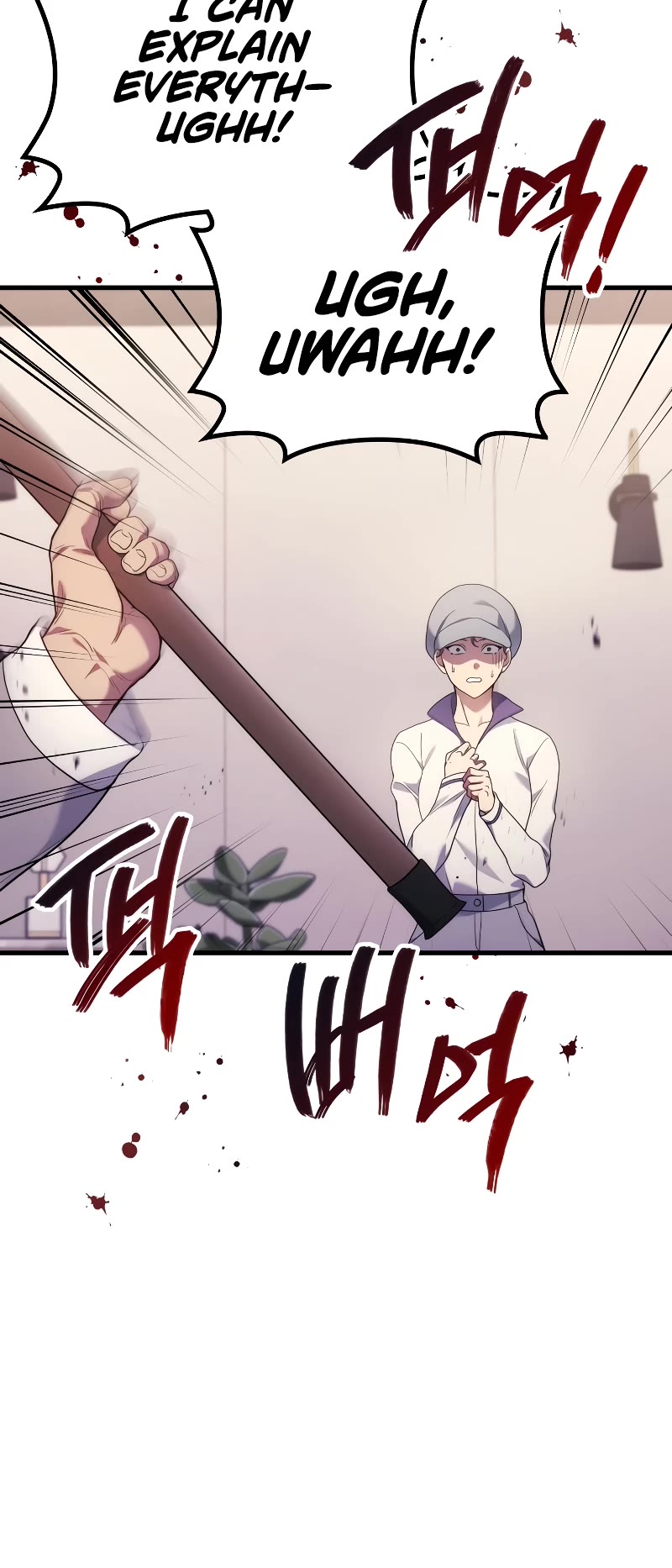 The Martial God who Regressed Back to Level 2 Chapter 53 page 15 - Chapter 53