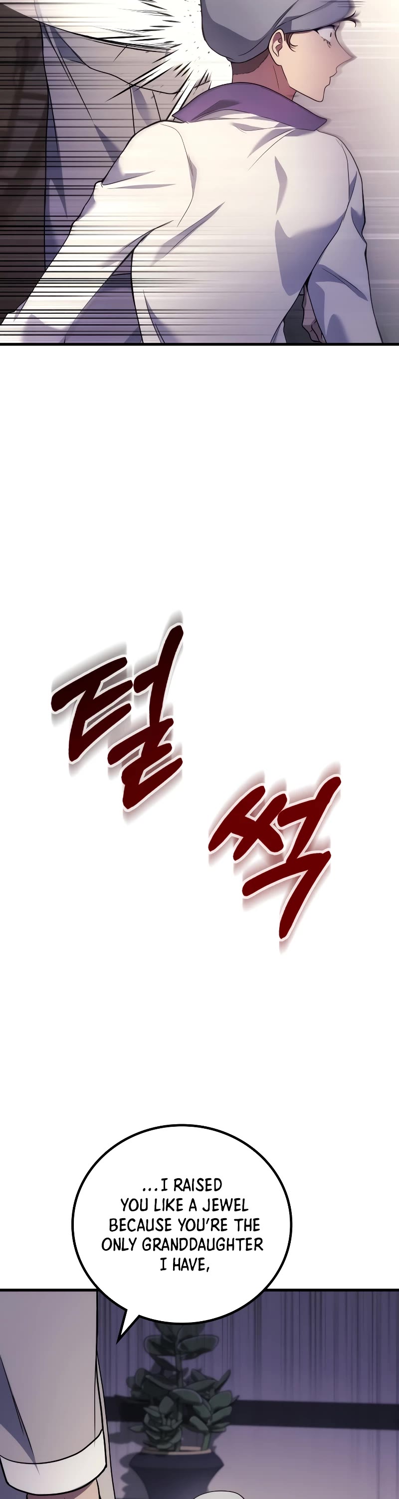 The Martial God who Regressed Back to Level 2 Chapter 53 page 17 - Chapter 53