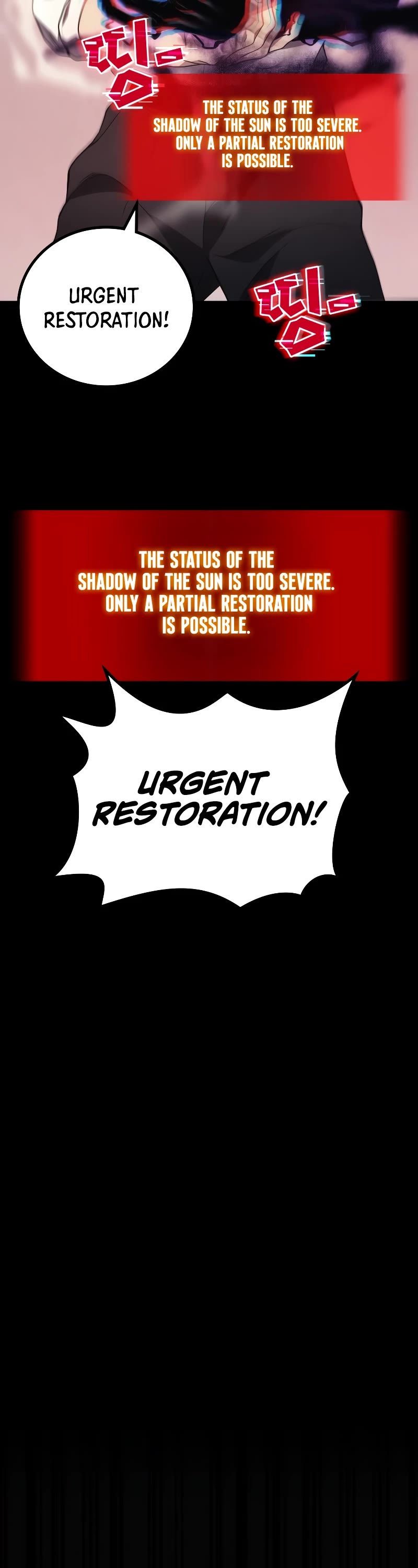 The Martial God who Regressed Back to Level 2 Chapter 53 page 50 - Chapter 53
