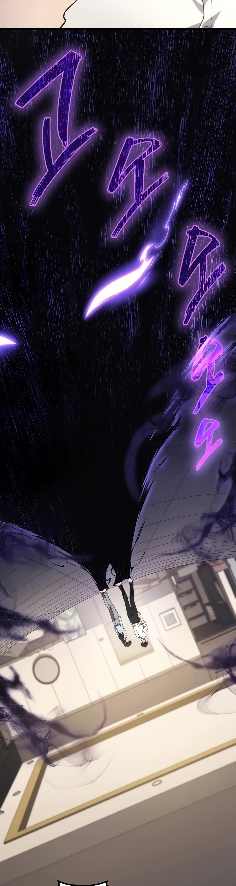 The Martial God who Regressed Back to Level 2 Chapter 53 page 56 - Chapter 53