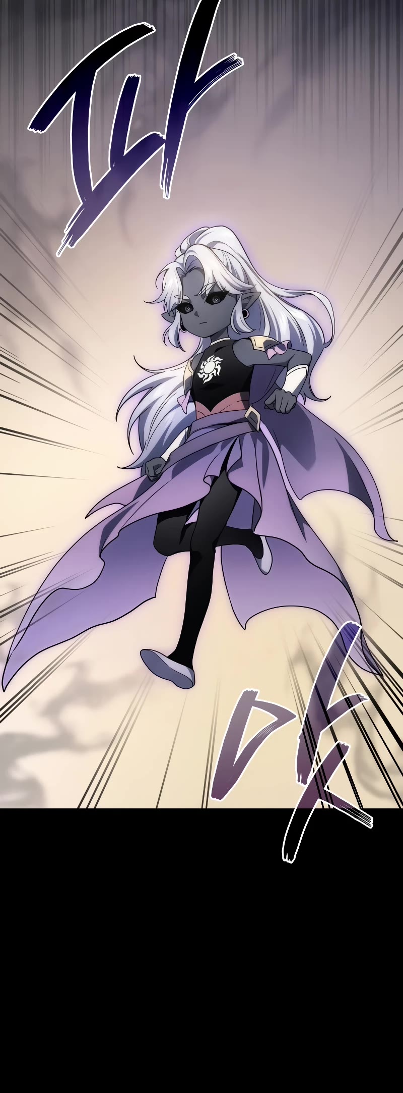 The Martial God who Regressed Back to Level 2 Chapter 53 page 59 - Chapter 53