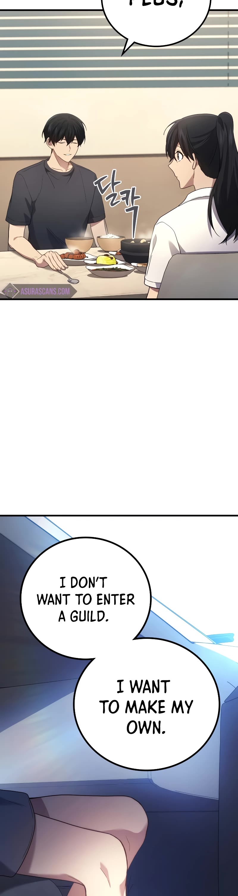 The Martial God who Regressed Back to Level 2 Chapter 53 page 72 - Chapter 53