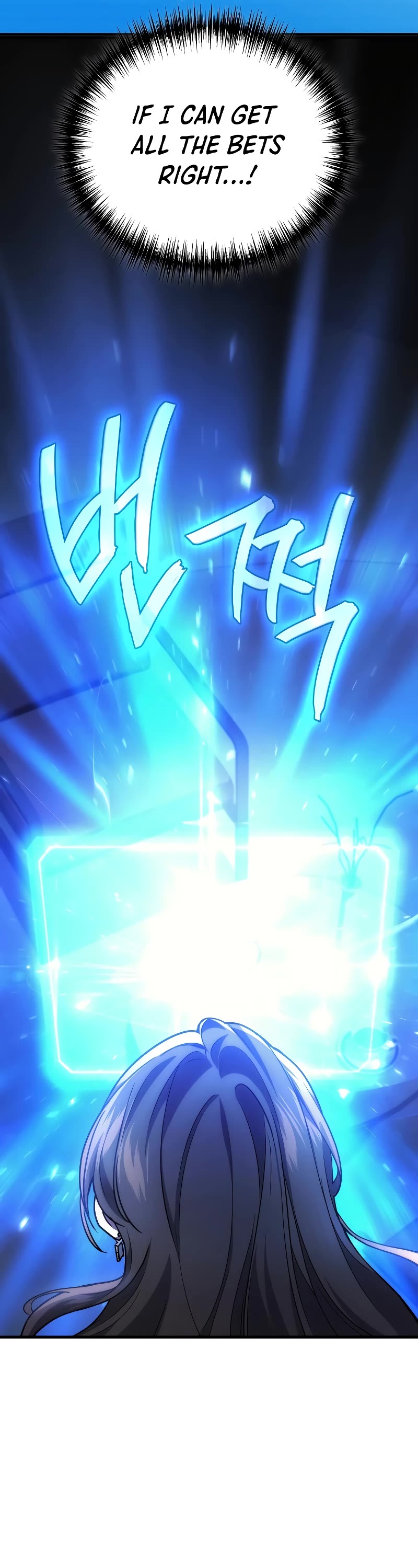 The Martial God who Regressed Back to Level 2 Chapter 54 page 17 - Chapter 54