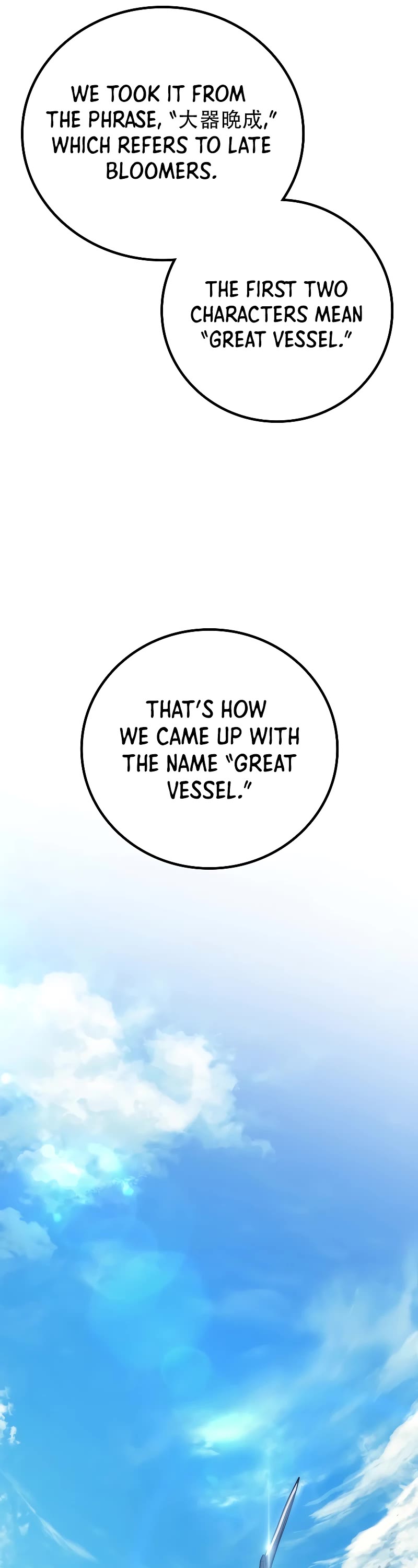 The Martial God who Regressed Back to Level 2 Chapter 54 page 37 - Chapter 54