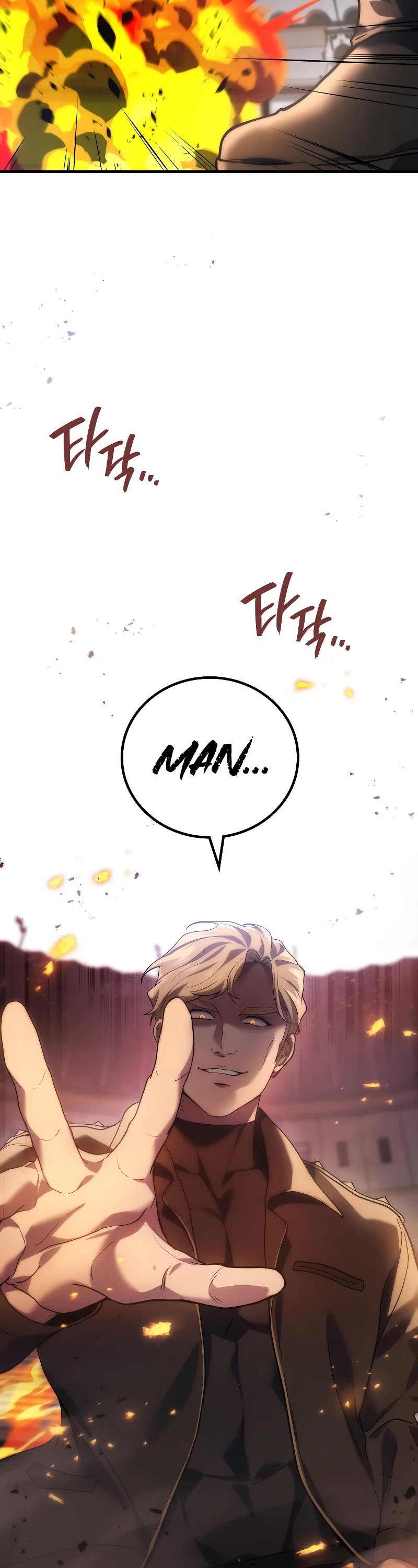 The Martial God who Regressed Back to Level 2 Chapter 54 page 39 - Chapter 54