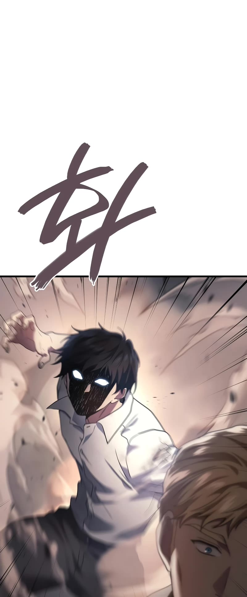 The Martial God who Regressed Back to Level 2 Chapter 54 page 46 - Chapter 54