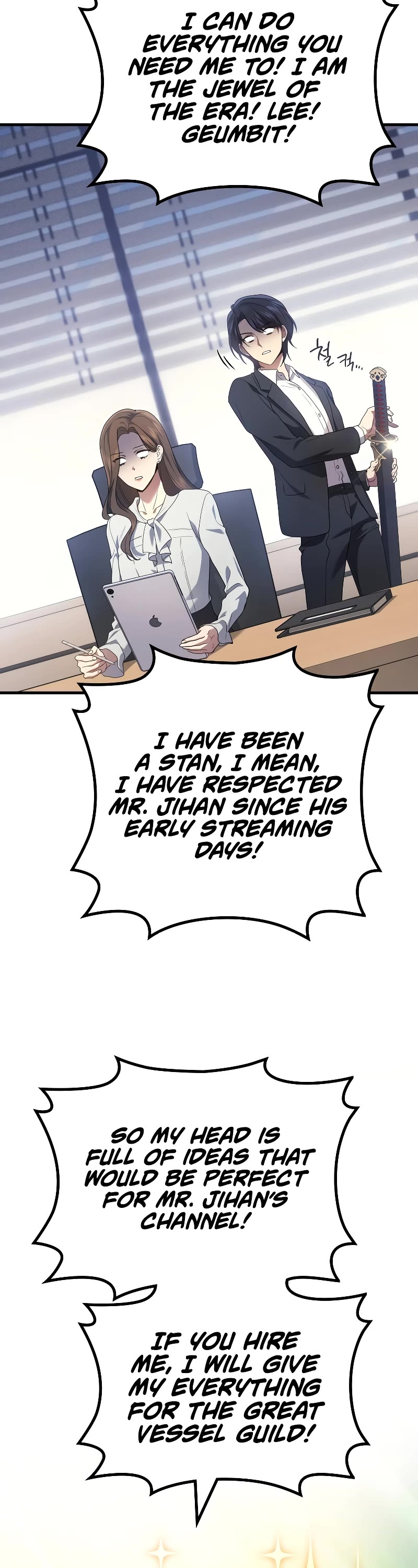 The Martial God who Regressed Back to Level 2 Chapter 55 page 19 - Chapter 55
