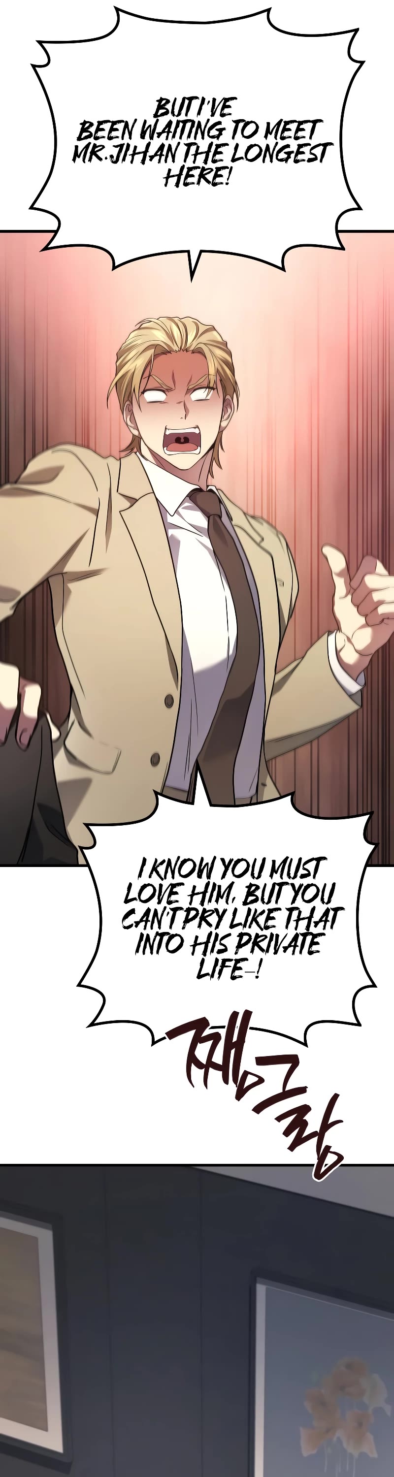 The Martial God who Regressed Back to Level 2 Chapter 55 page 32 - Chapter 55