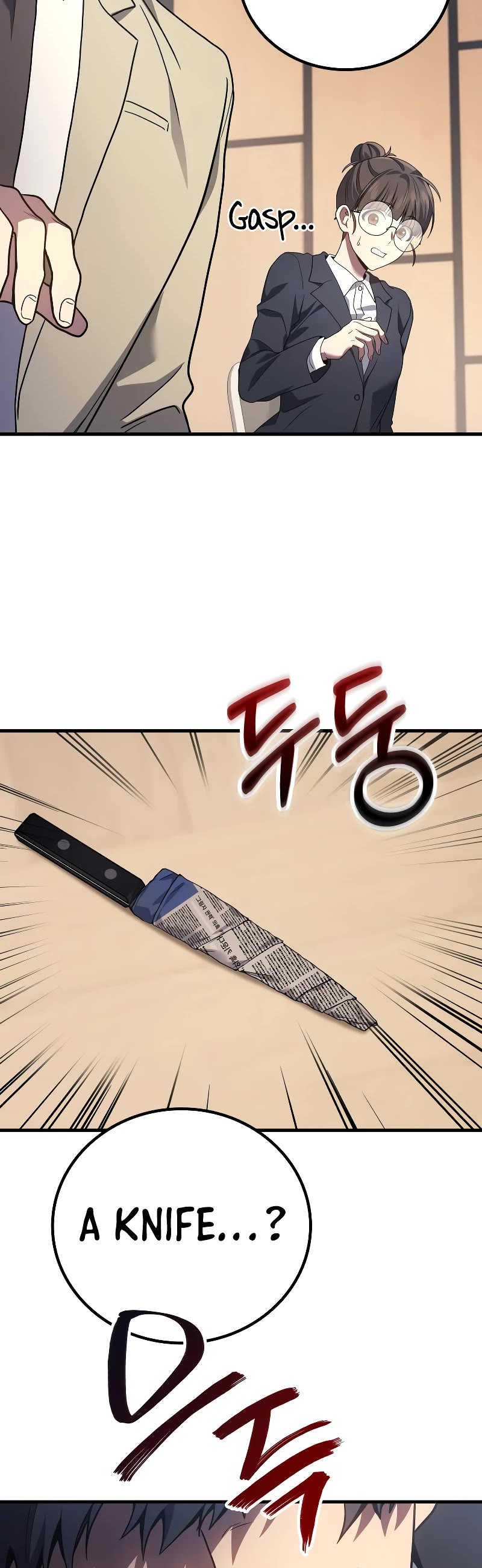 The Martial God who Regressed Back to Level 2 Chapter 55 page 34 - Chapter 55