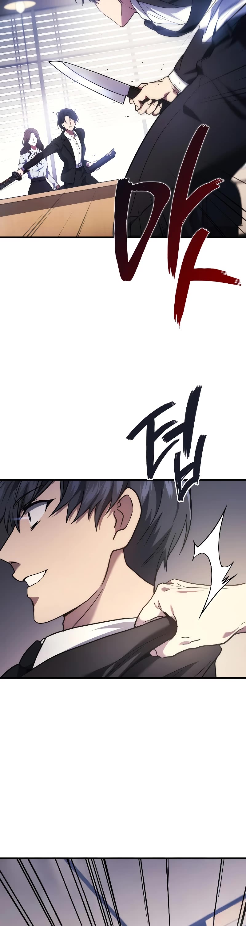 The Martial God who Regressed Back to Level 2 Chapter 55 page 38 - Chapter 55