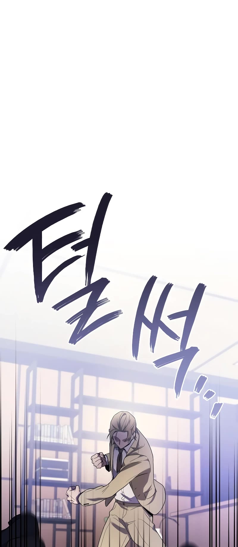 The Martial God who Regressed Back to Level 2 Chapter 55 page 44 - Chapter 55