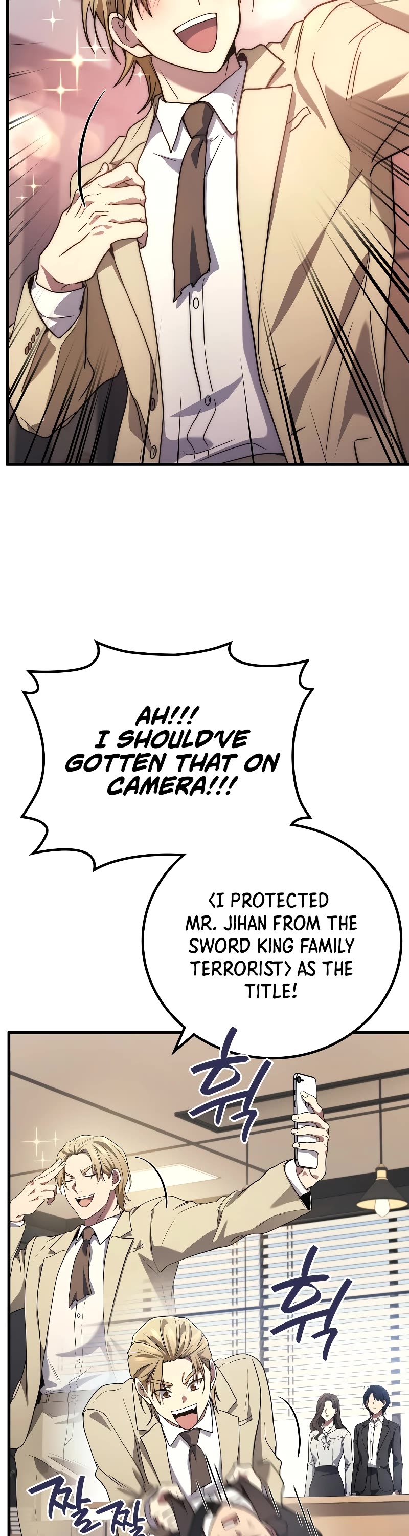 The Martial God who Regressed Back to Level 2 Chapter 55 page 48 - Chapter 55