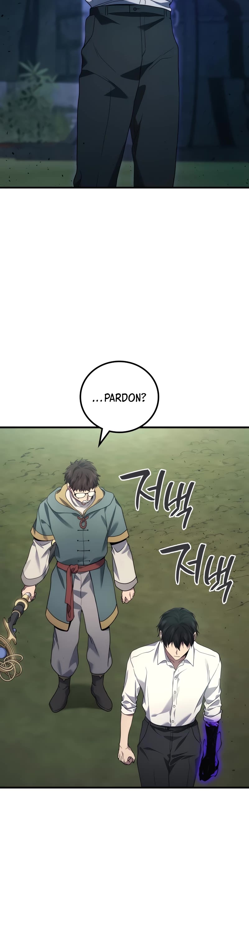 The Martial God who Regressed Back to Level 2 Chapter 56 page 39 - Chapter 56