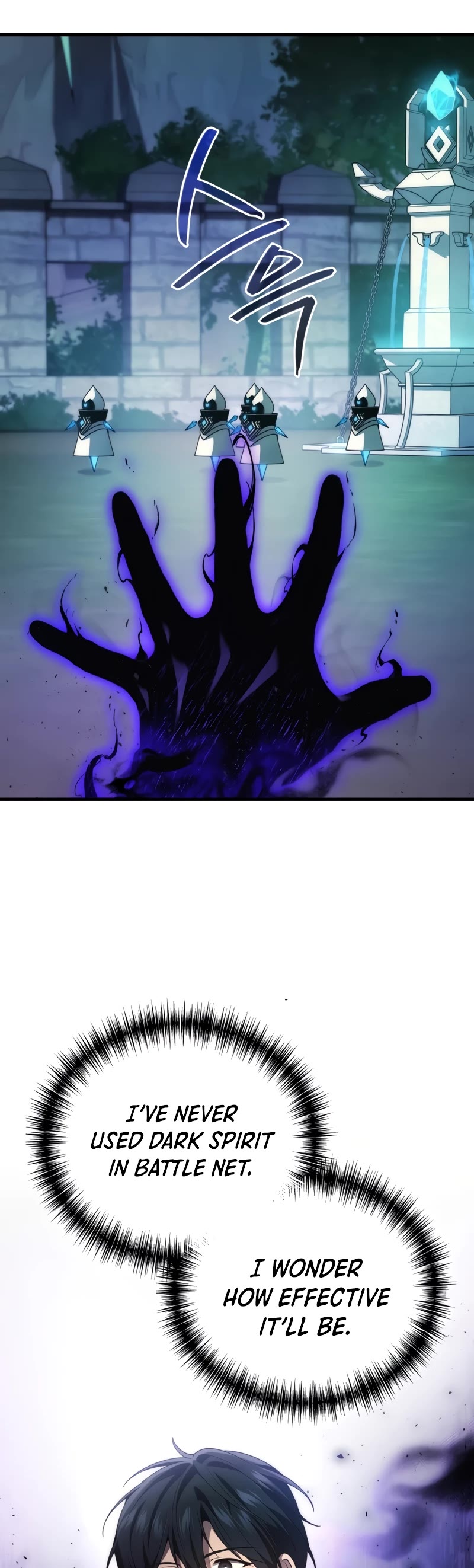 The Martial God who Regressed Back to Level 2 Chapter 56 page 40 - Chapter 56