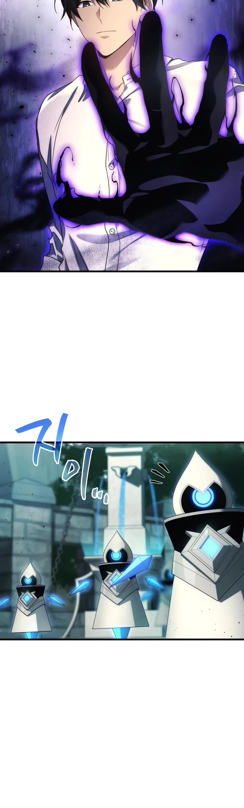 The Martial God who Regressed Back to Level 2 Chapter 56 page 41 - Chapter 56